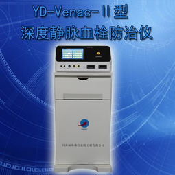 中華通信系統有限責任公司河北分公司 信息系統集成與招商合作